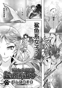 第61頁圖
