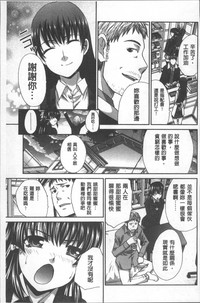 第101頁圖