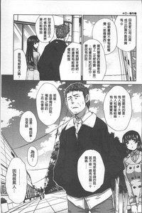 第117頁圖