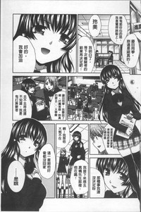 第141頁圖