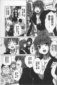 第145頁圖