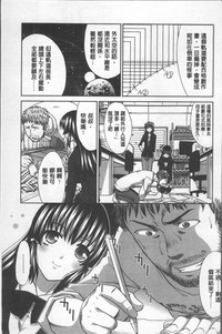 第149頁圖