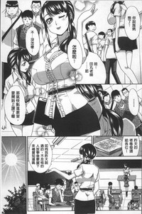 第173頁圖