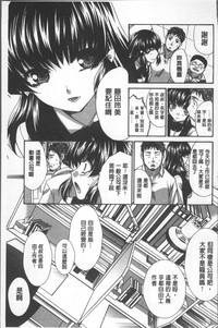 第37頁圖