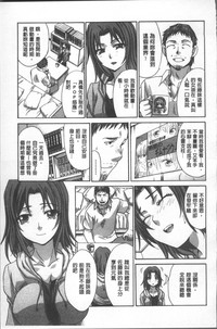 第45頁圖