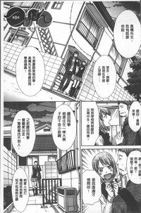 第61頁圖