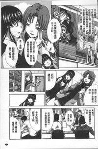 第65頁圖