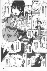 第69頁圖
