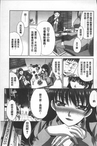 第73頁圖