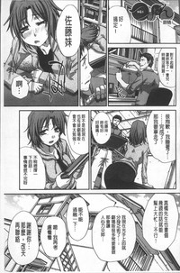 第89頁圖