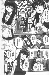 第93頁圖