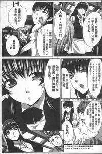 第97頁圖