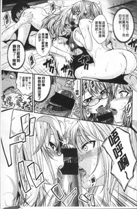 第149頁圖