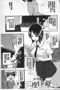 第161頁圖