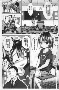 第181頁圖