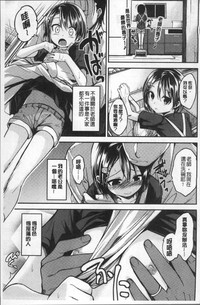 第185頁圖