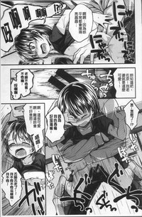 第193頁圖