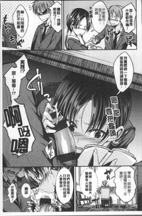 第29頁圖