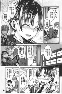 第33頁圖