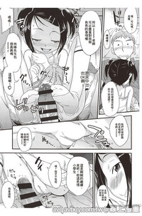 第133页图