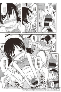 第149页图