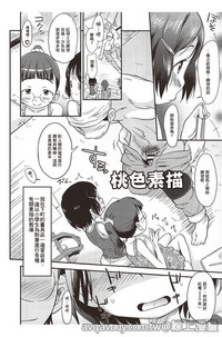第25页图