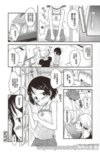 第45页图