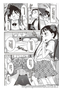 第49页图