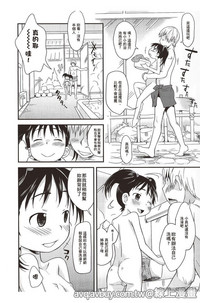 第9页图