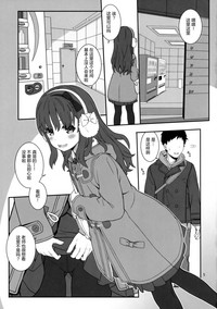 第5页图