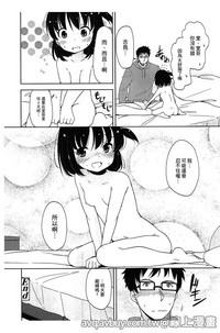 第101页图