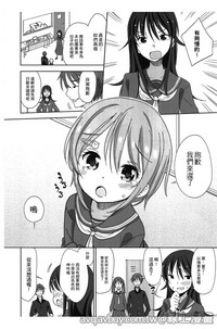 第105页图
