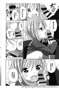 第113页图