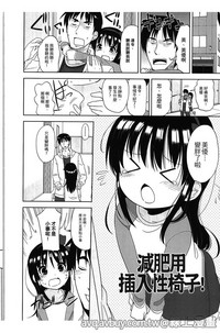 第125页图