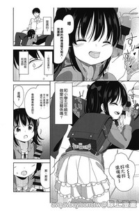 第13页图