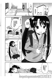 第141页图