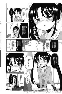 第149页图