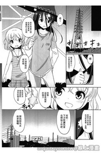 第161页图