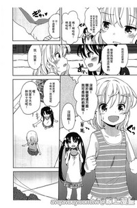 第165页图