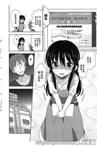 第29页图
