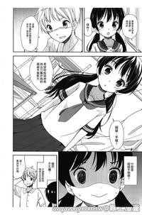 第61页图
