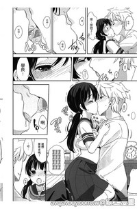 第73页图