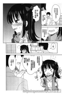 第9页图