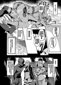 第13页图