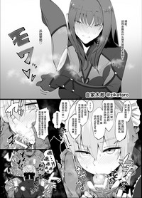 第25页图