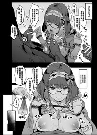 第33页图