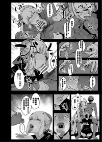 第9页图