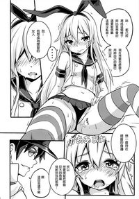 第17页图