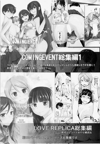 第29页图