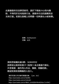 第13页图